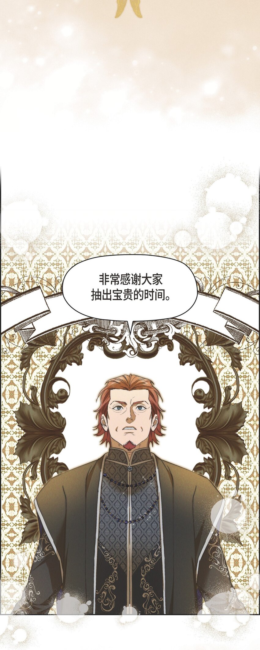 57 我需要你的力量58