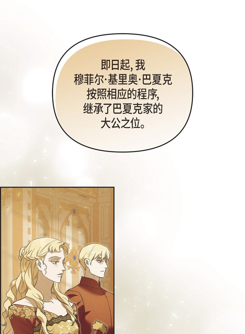 57 我需要你的力量75