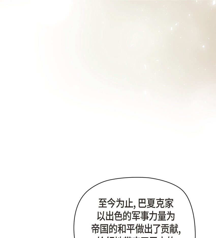 57 我需要你的力量77