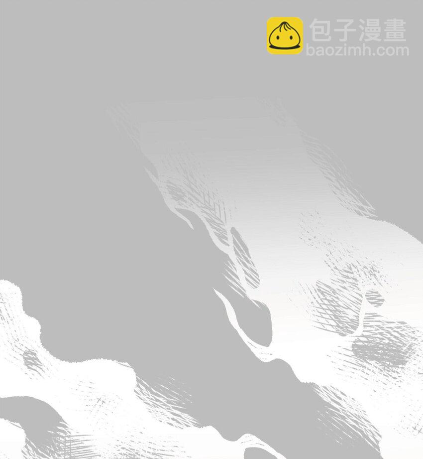 59 你要怎么报仇？50