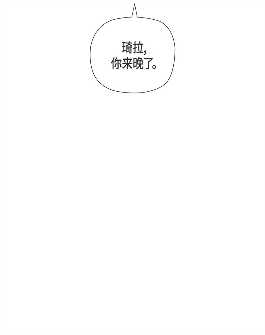 59 你要怎么报仇？70