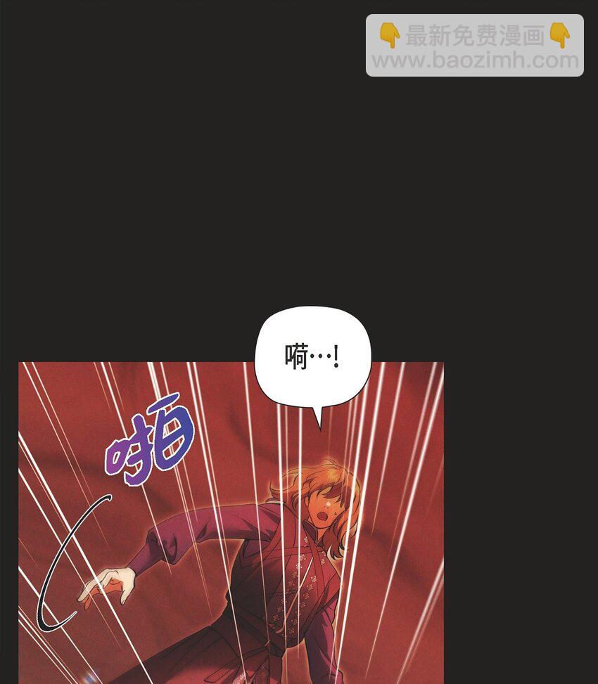 60 得到力量的代价很残酷46