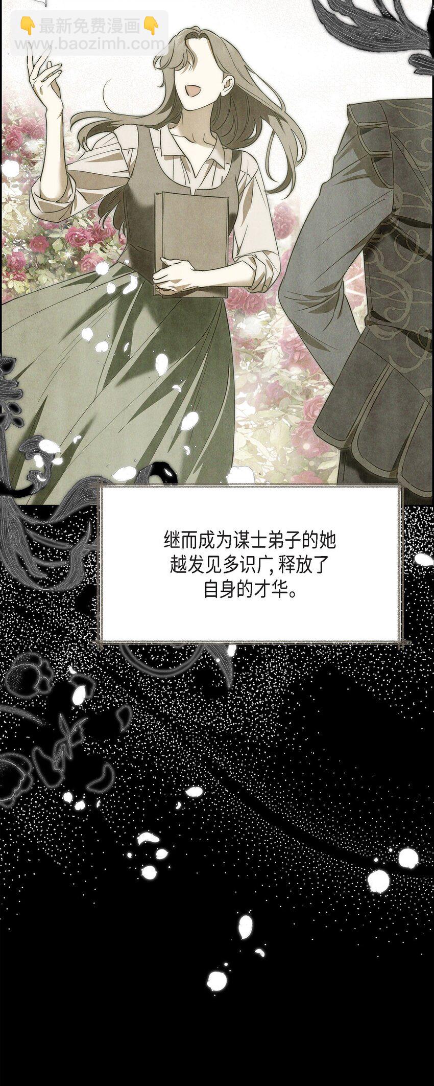 62 她真的很特别18