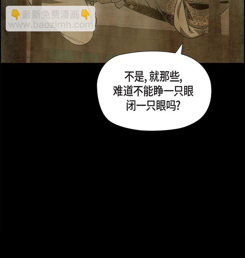 62 她真的很特别22