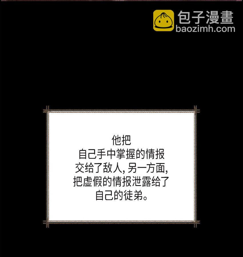62 她真的很特别24