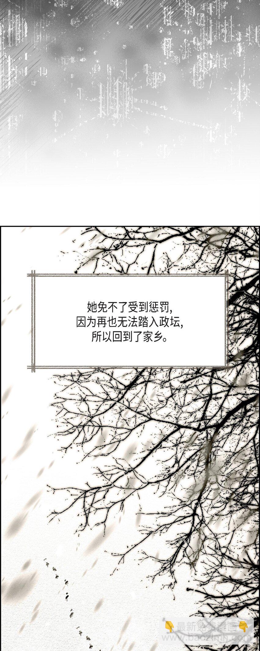 62 她真的很特别28