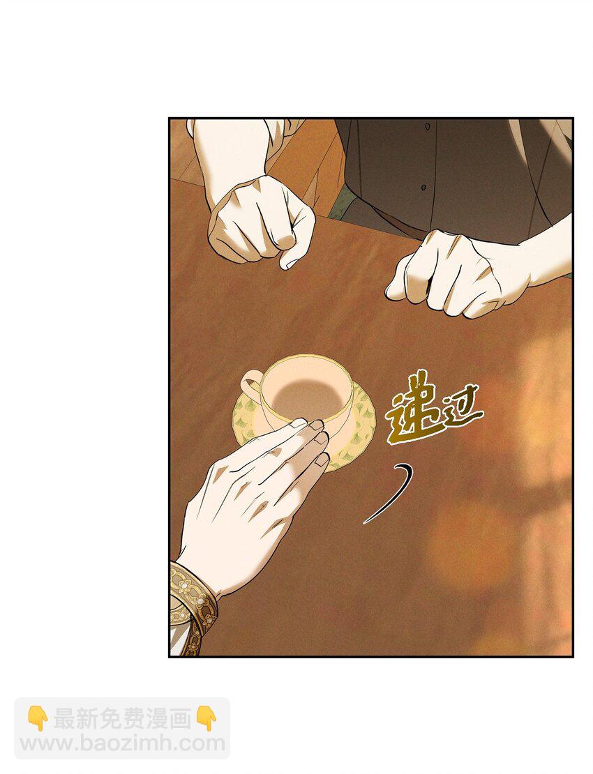 62 她真的很特别3