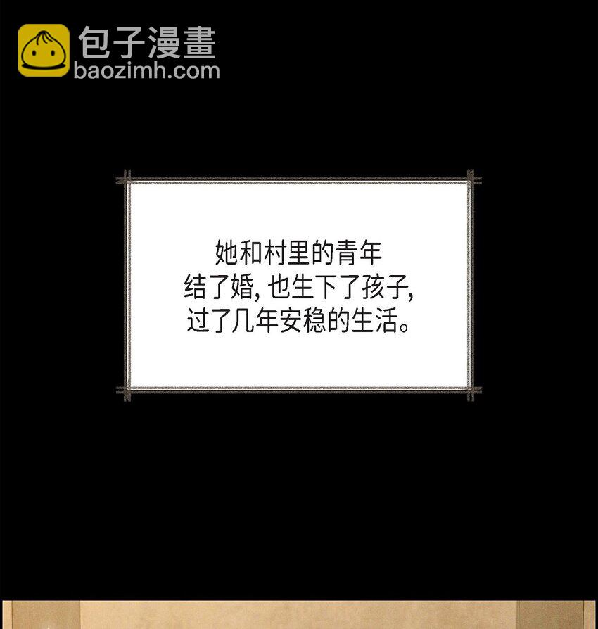 62 她真的很特别30