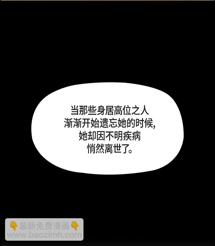 62 她真的很特别35