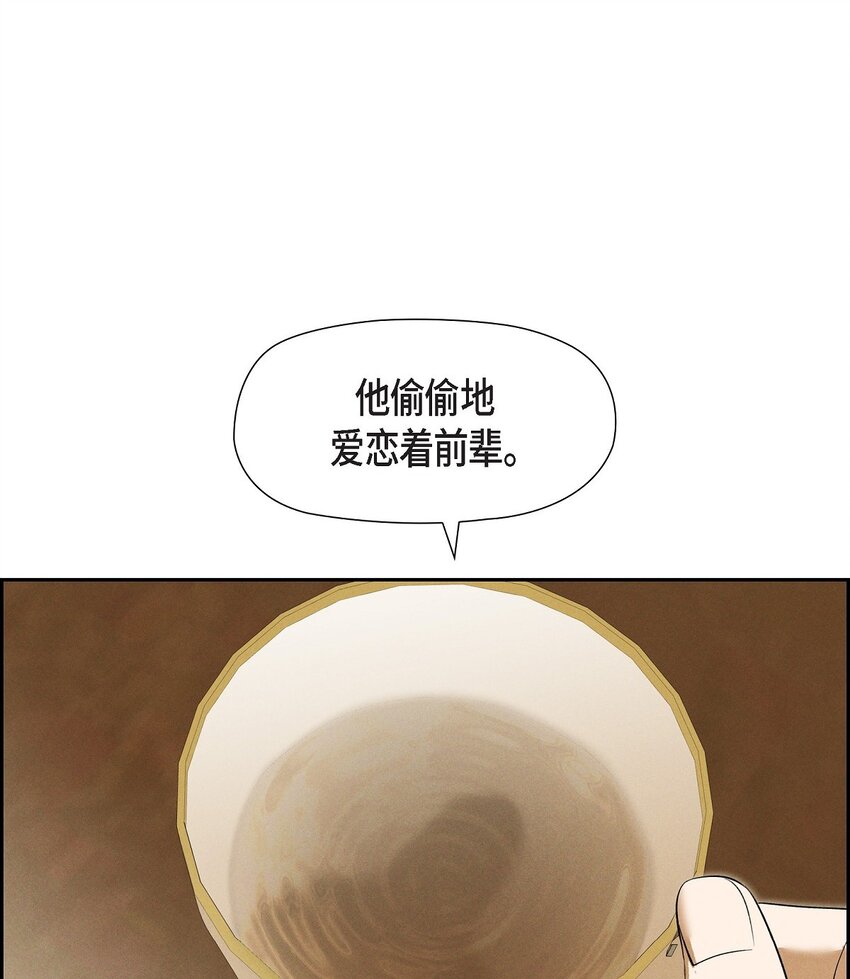62 她真的很特别41