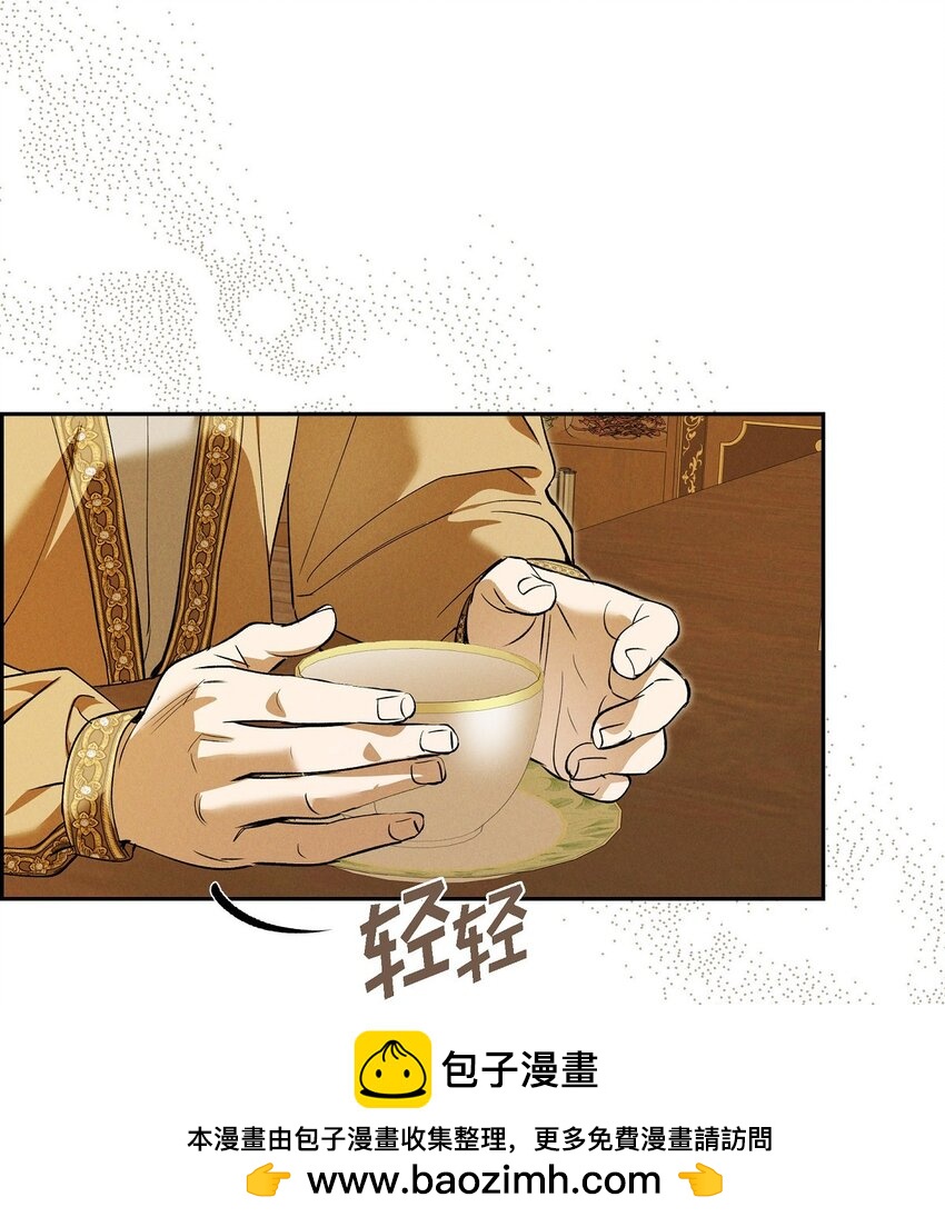 62 她真的很特别53