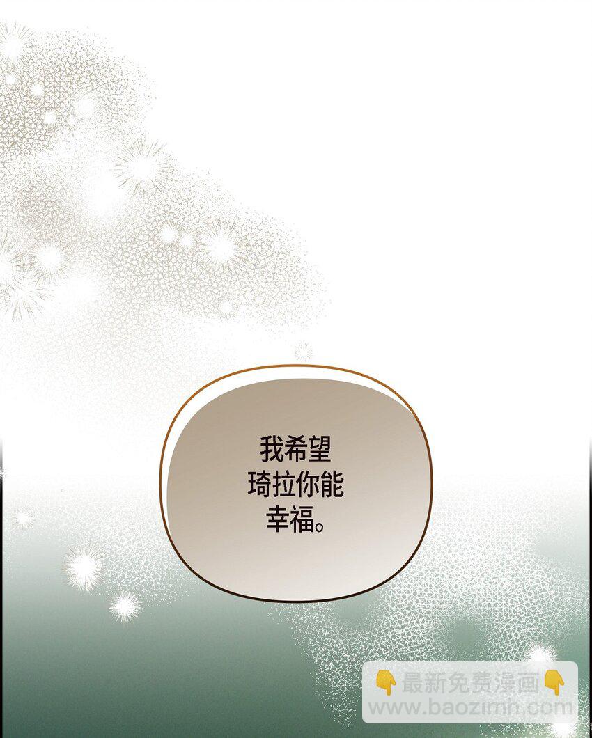 62 她真的很特别58