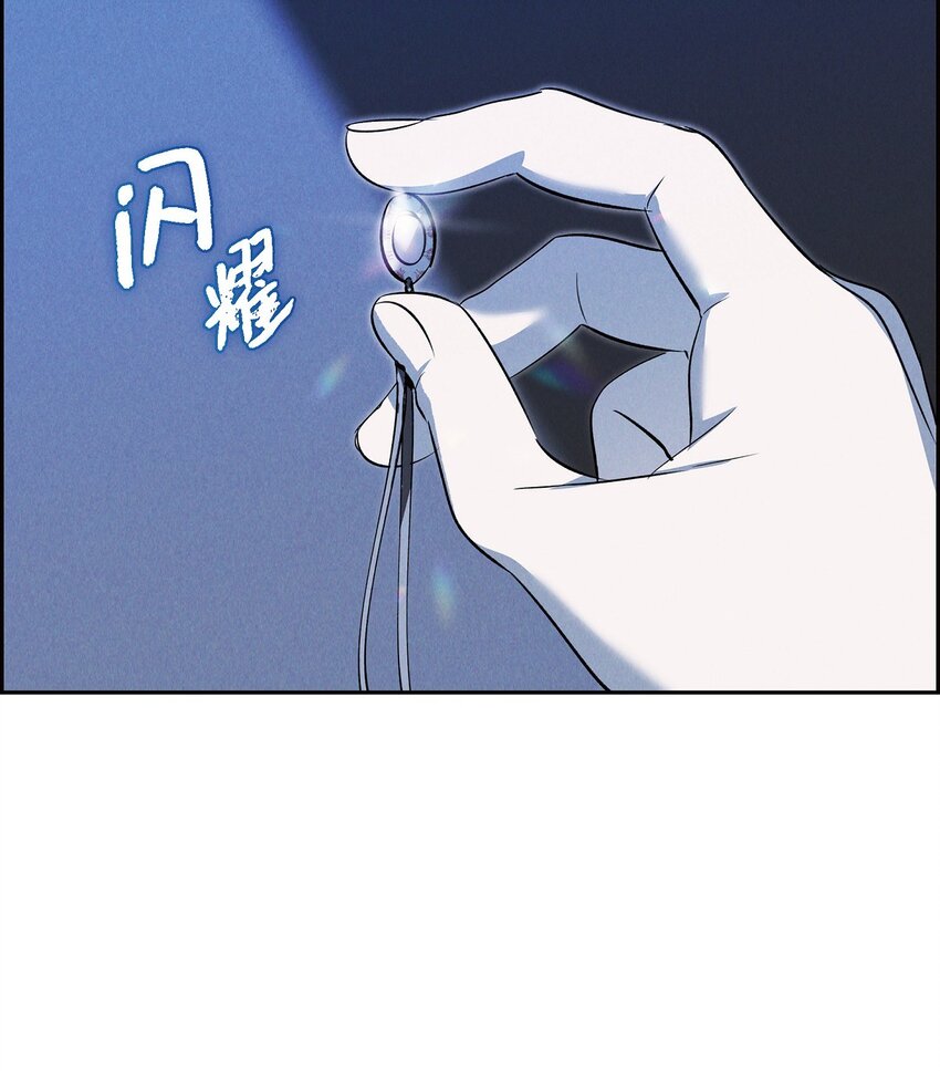 62 她真的很特别62