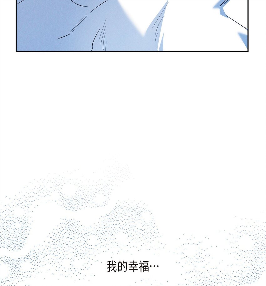 62 她真的很特别64