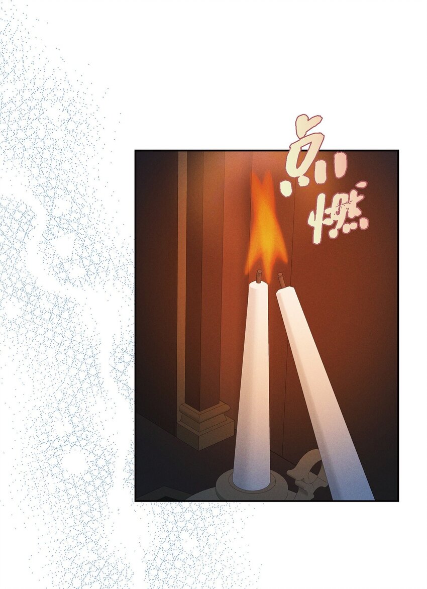 62 她真的很特别67