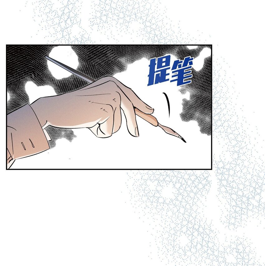 62 她真的很特别68