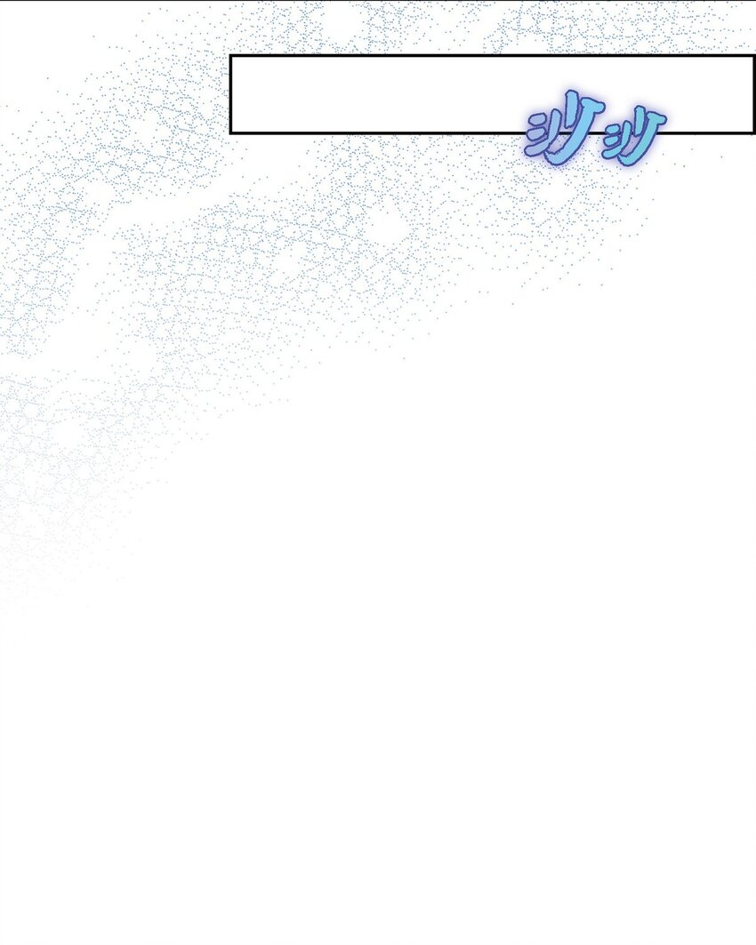 62 她真的很特别71