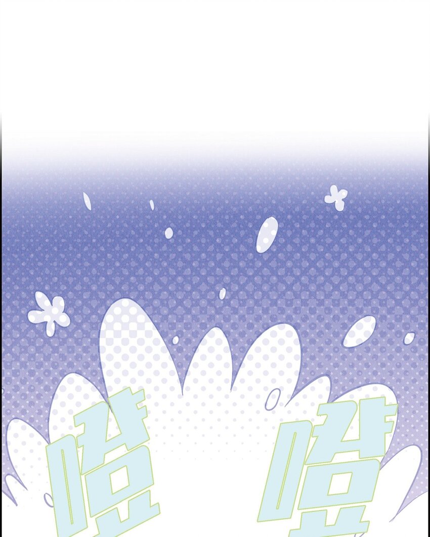 62 她真的很特别72
