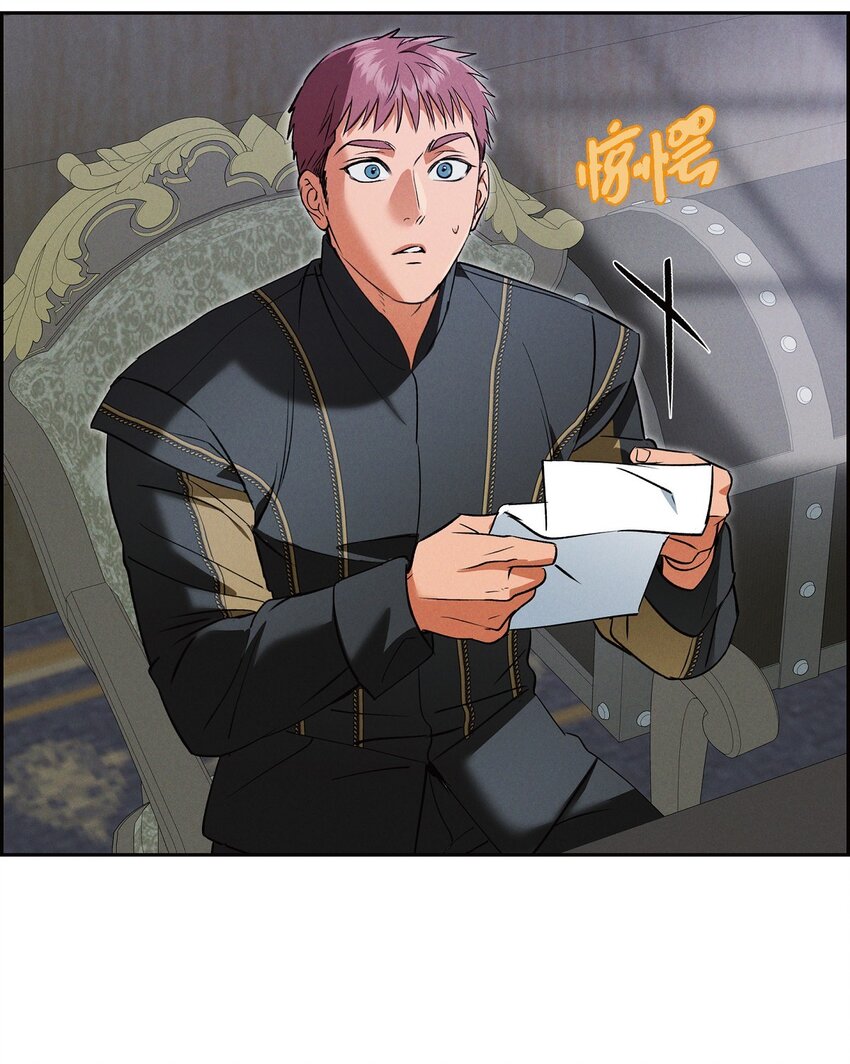62 她真的很特别74