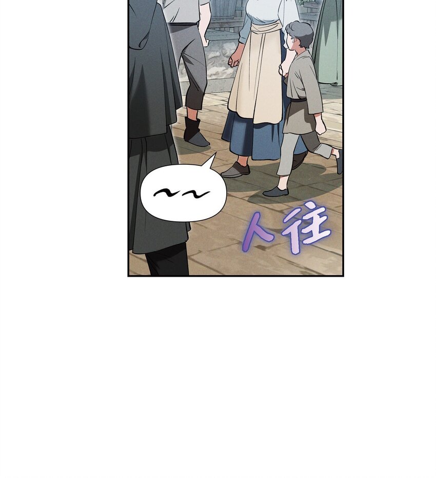 62 她真的很特别85