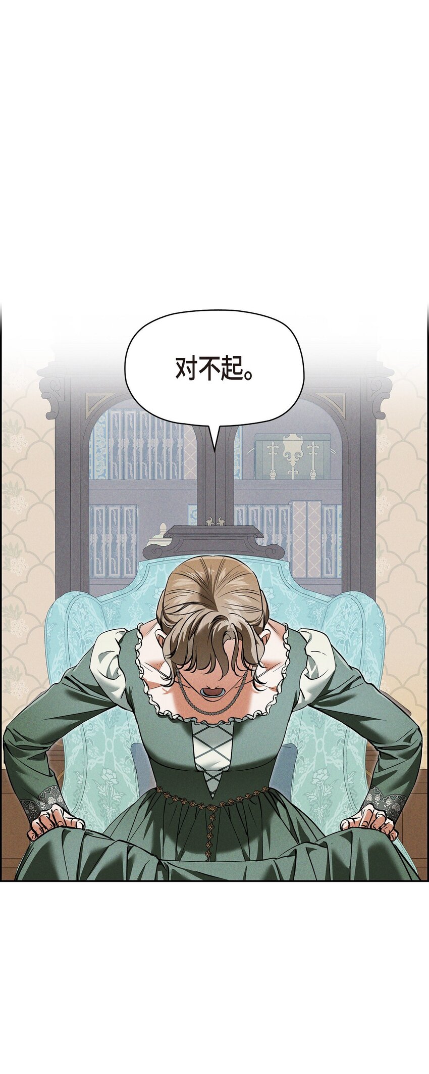 65 我就料到会这样0