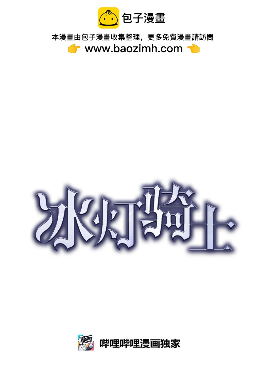 65 我就料到会这样16