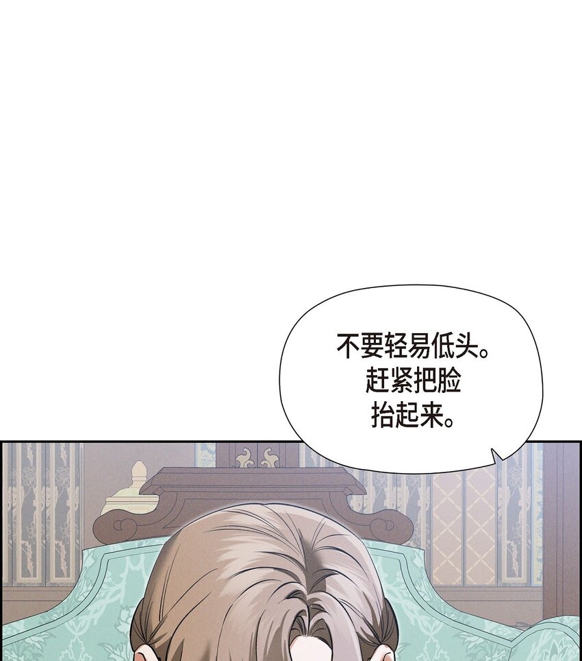 65 我就料到会这样2