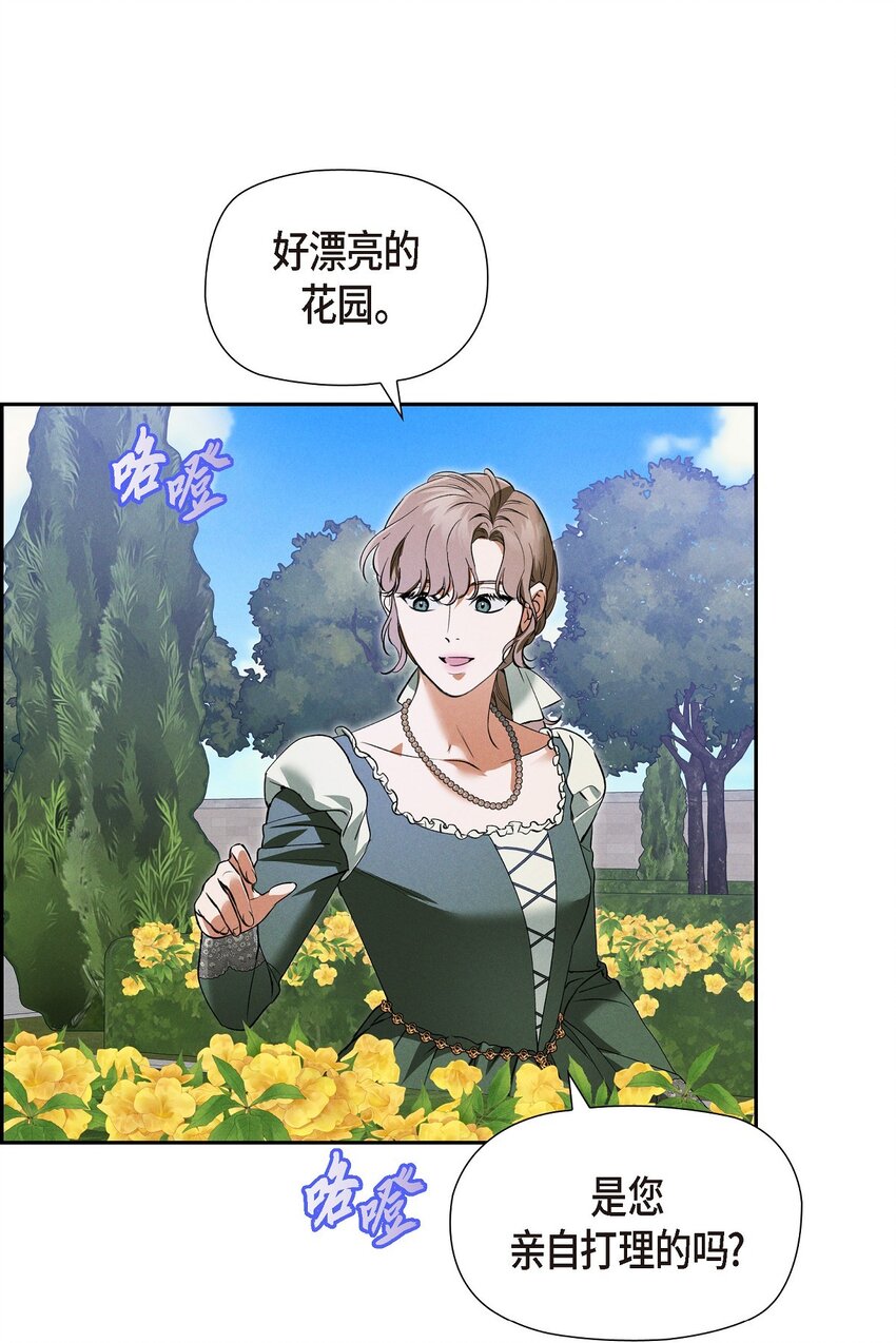65 我就料到会这样20