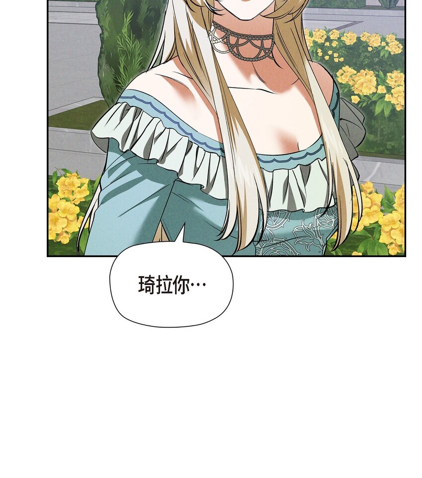 65 我就料到会这样32