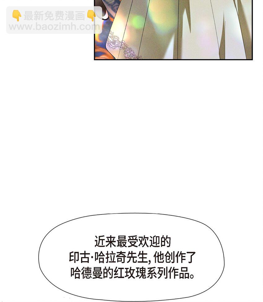 65 我就料到会这样44