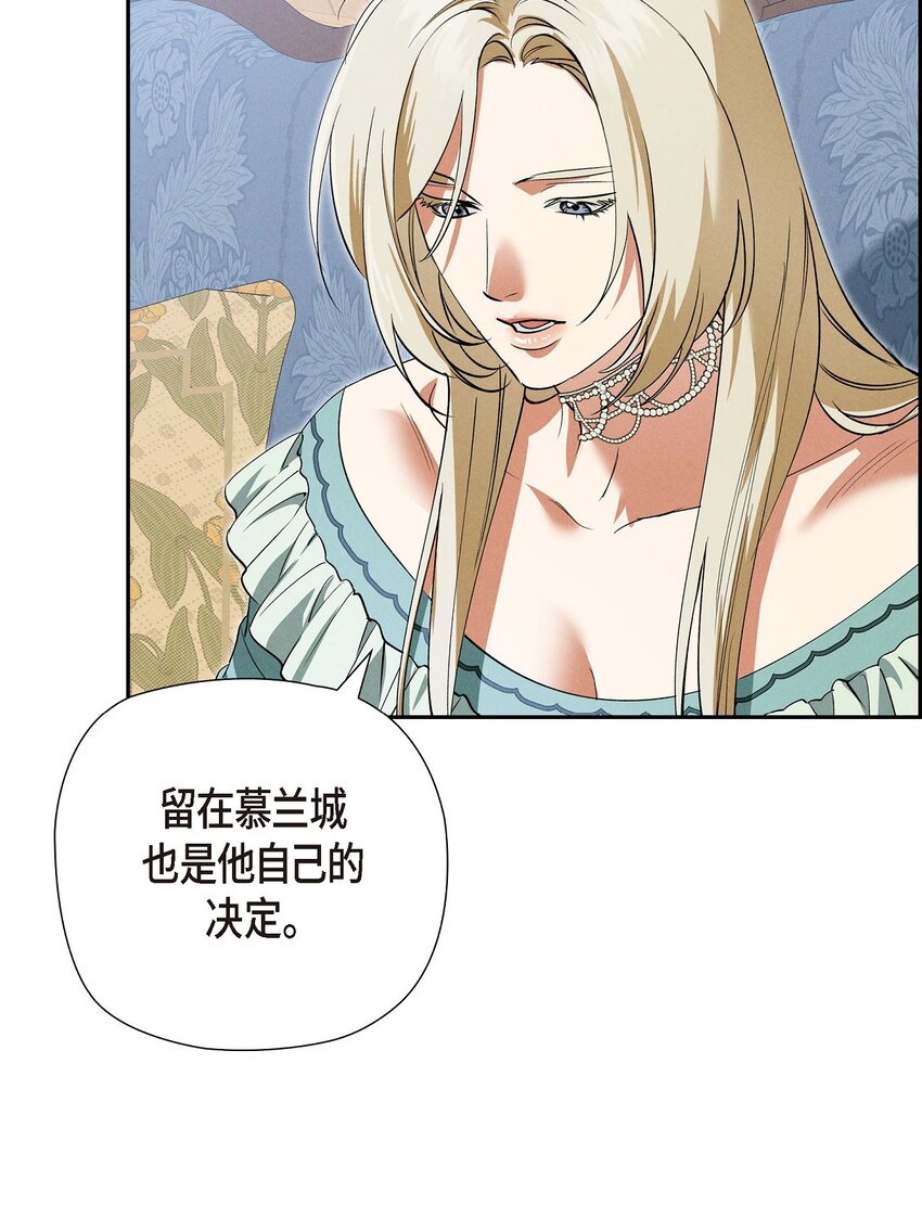 65 我就料到会这样9