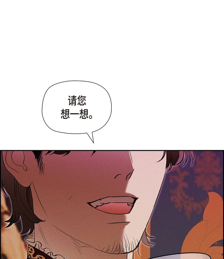 65 我就料到会这样91