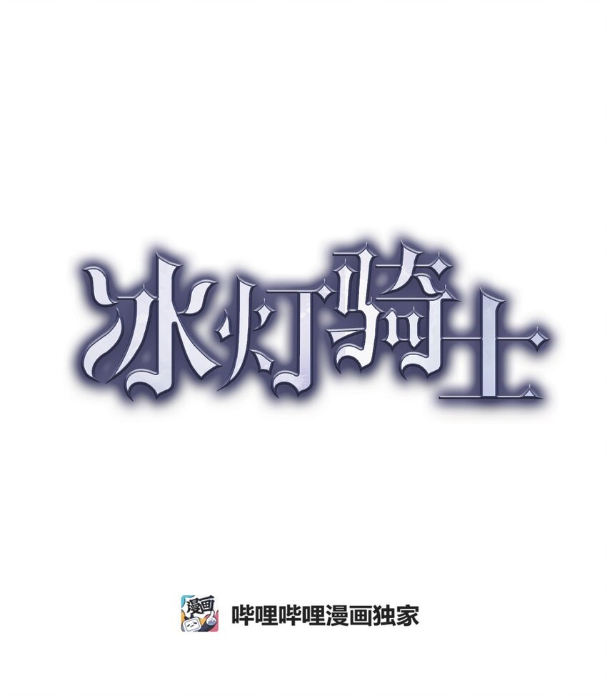 66 现在快到极限了0
