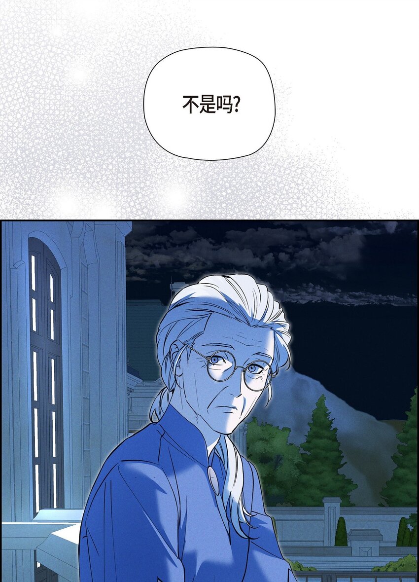 66 现在快到极限了17