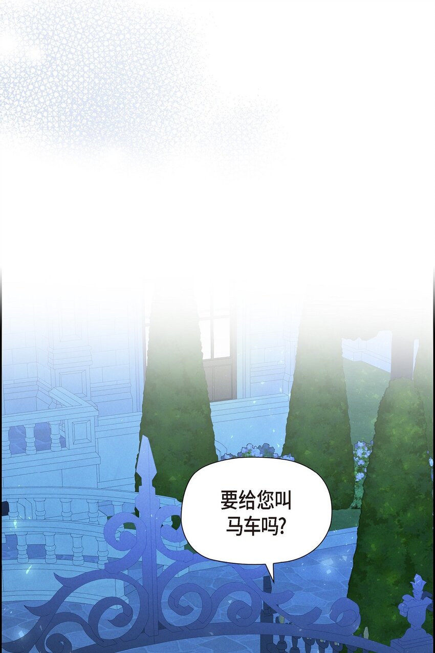 66 现在快到极限了22