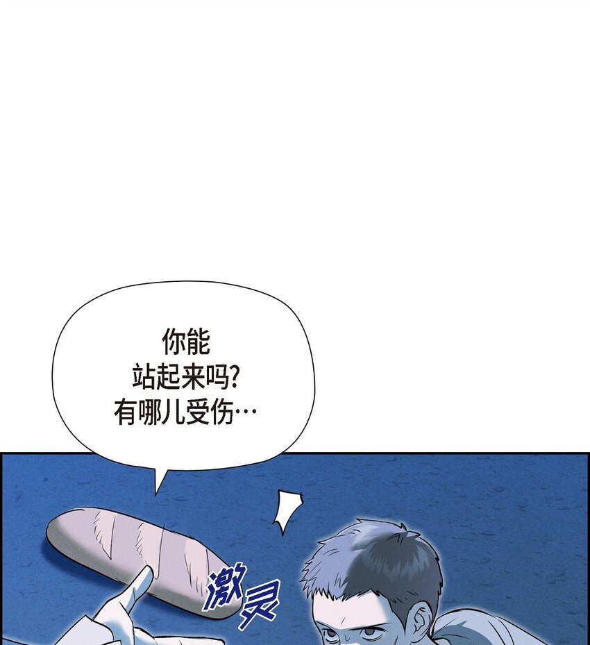 66 现在快到极限了34