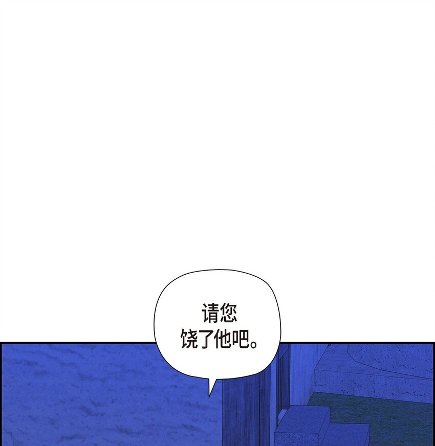 66 现在快到极限了38