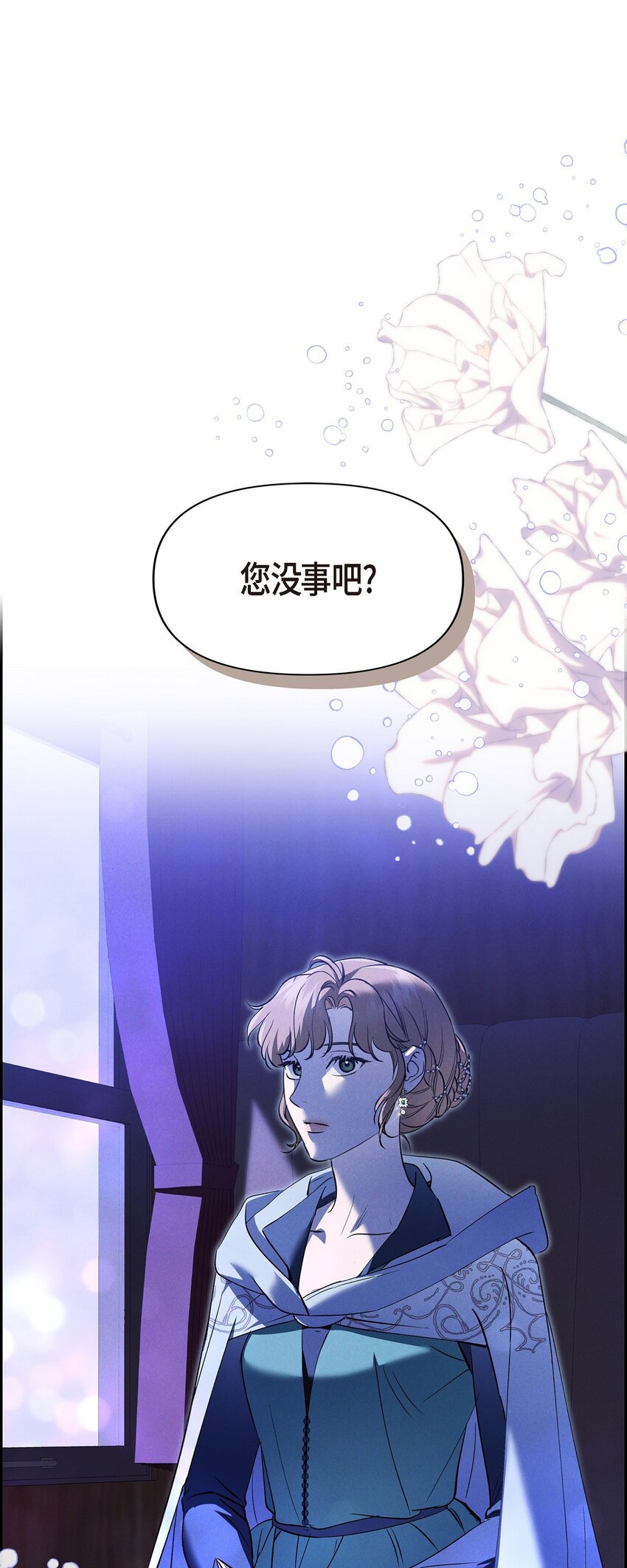66 现在快到极限了48