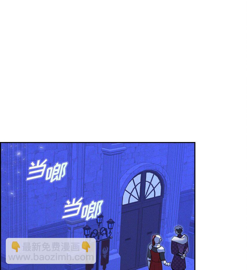 66 现在快到极限了60