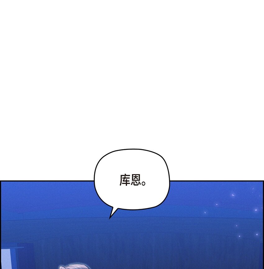 66 现在快到极限了64