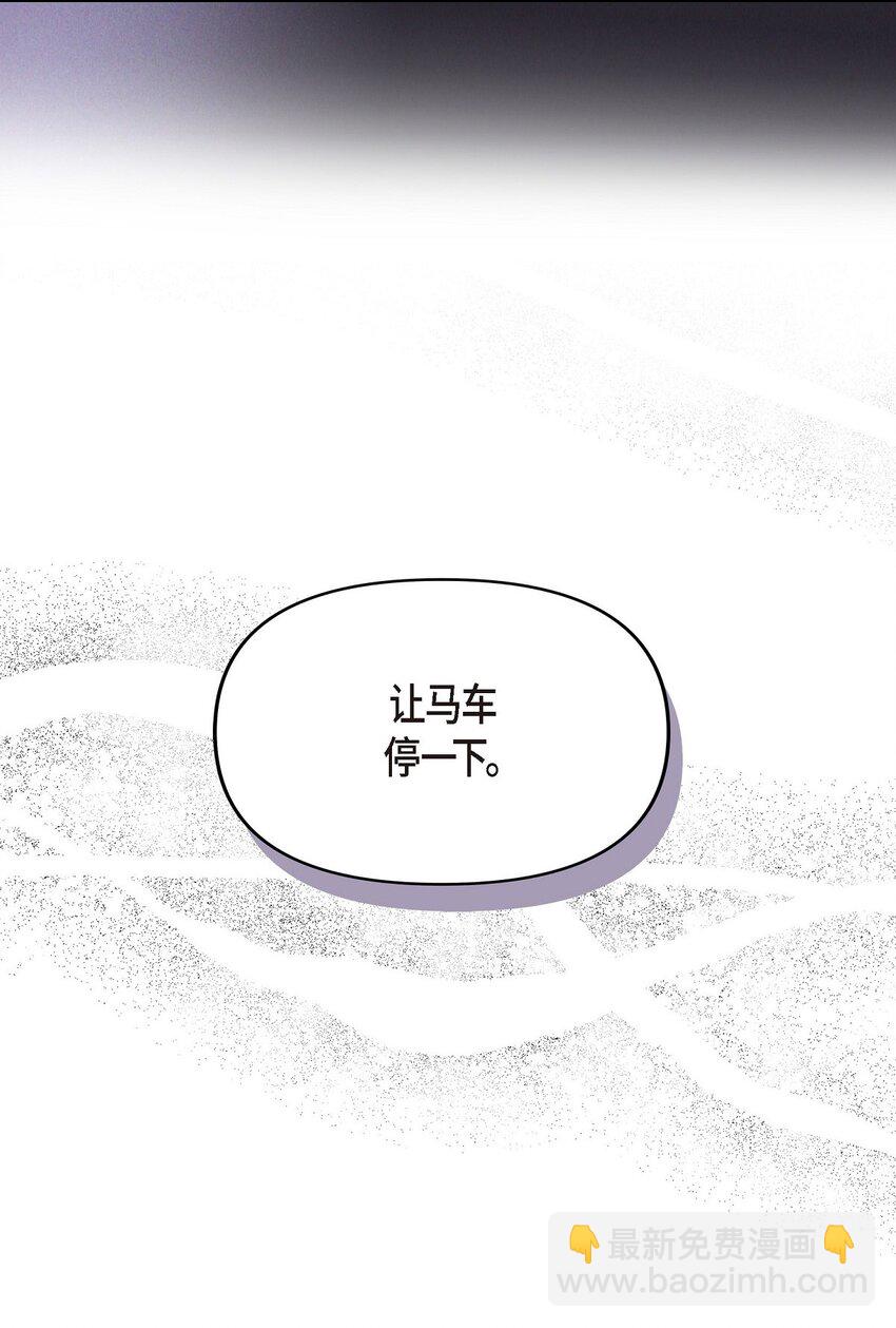66 现在快到极限了66