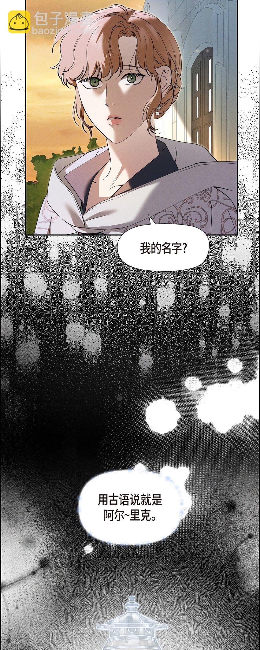 66 现在快到极限了7