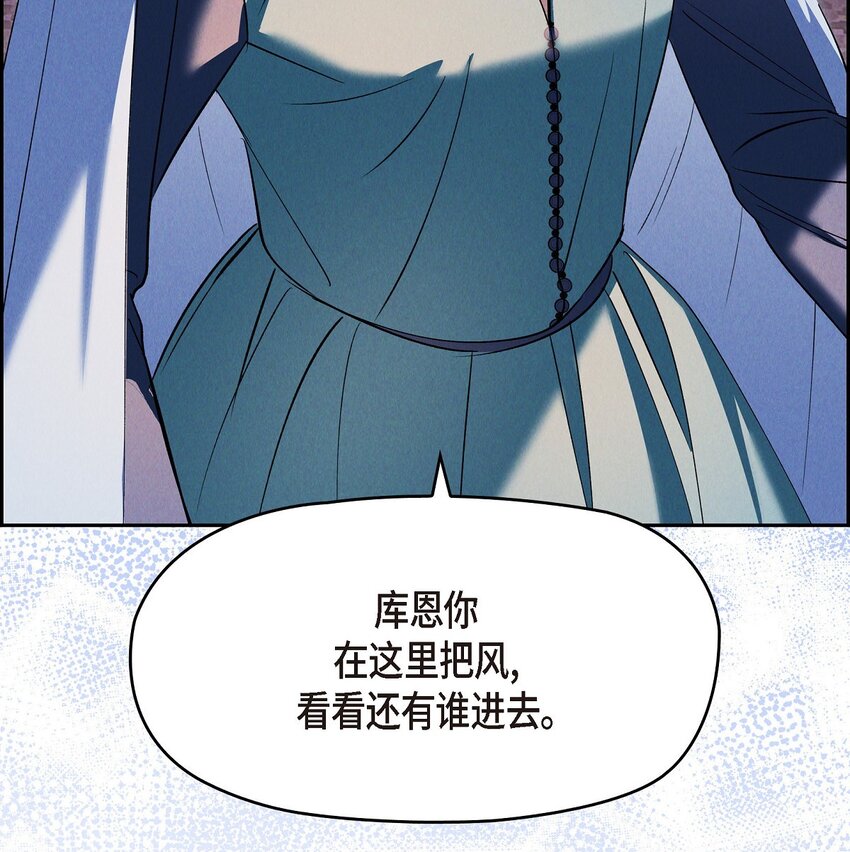 66 现在快到极限了74