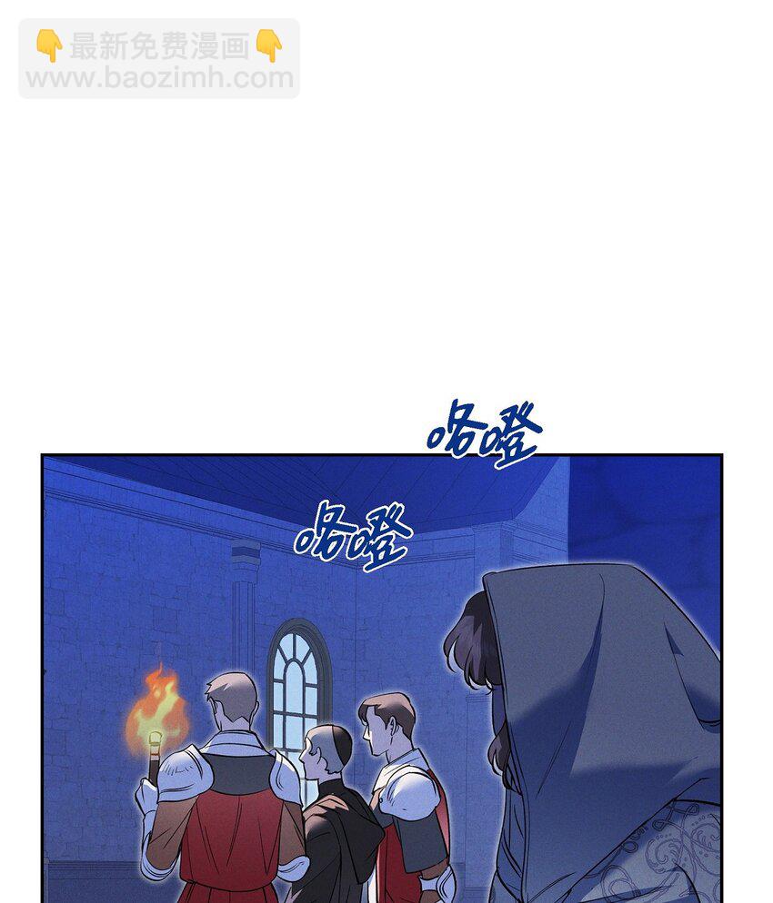 66 现在快到极限了77