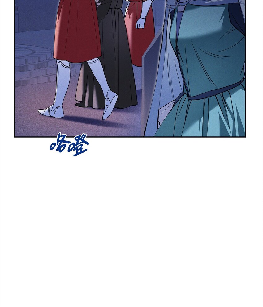 66 现在快到极限了78