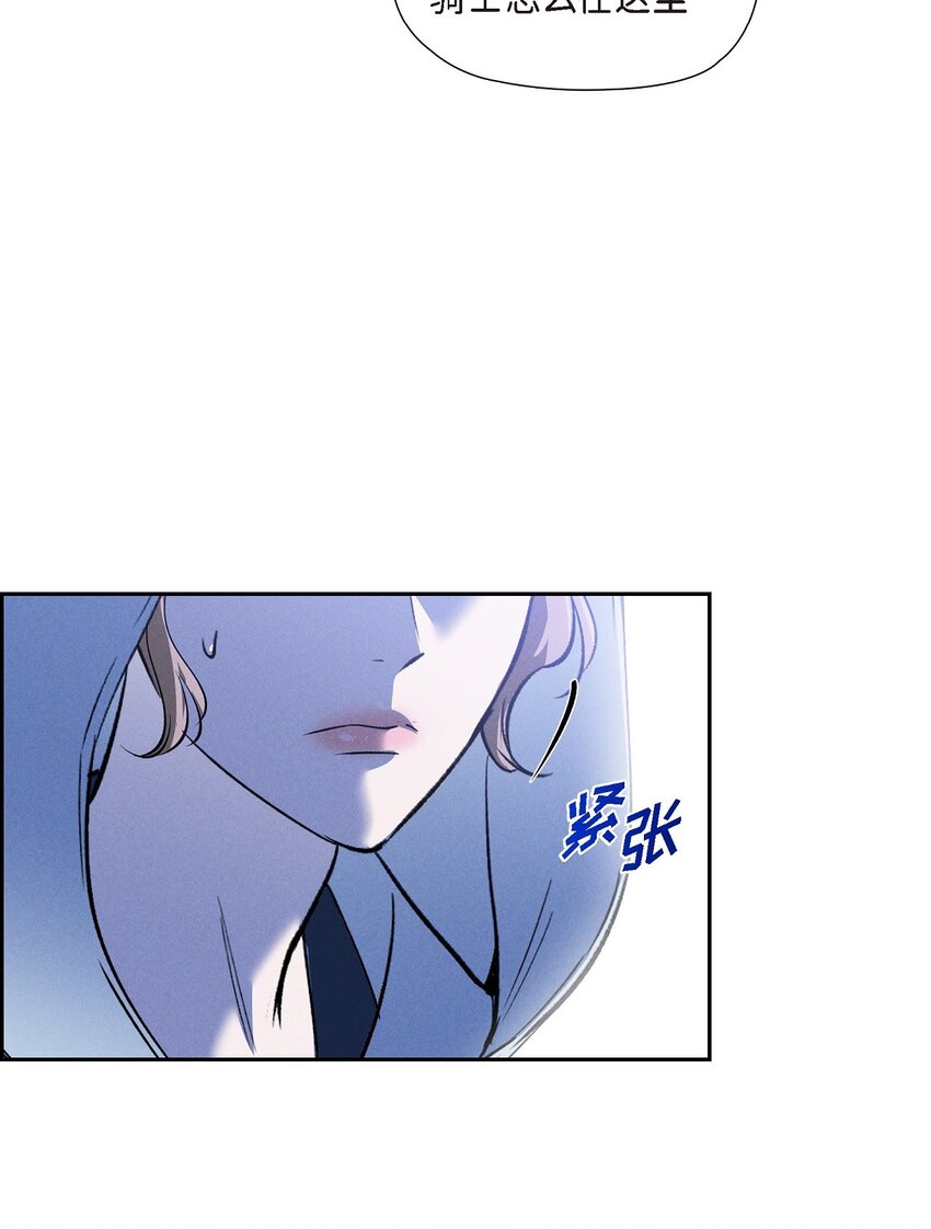 66 现在快到极限了80