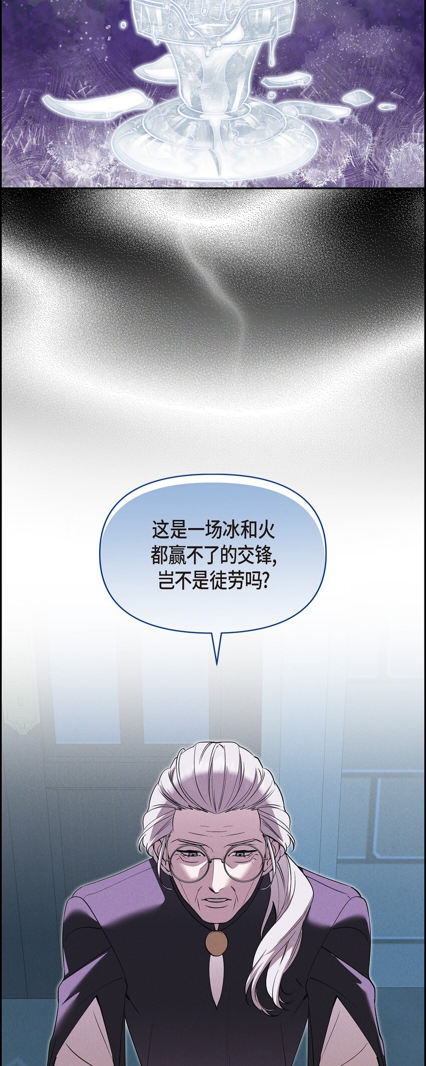 66 现在快到极限了9