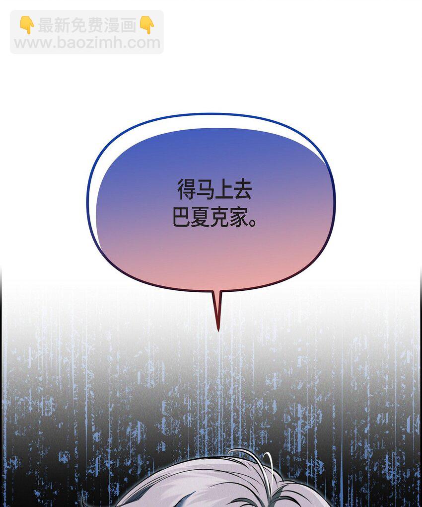 67 暴风马上就要来了19