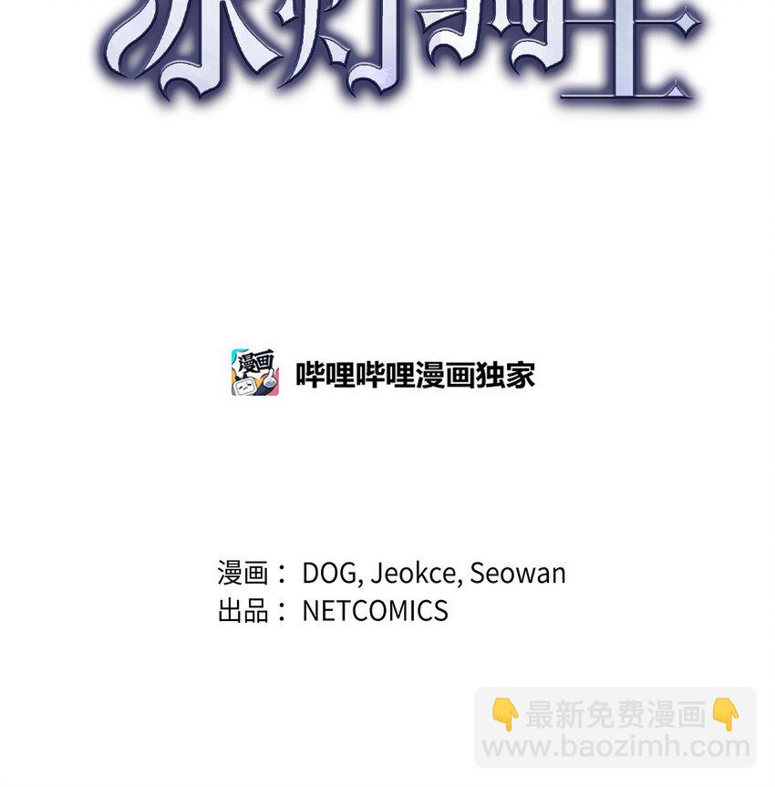 67 暴风马上就要来了22