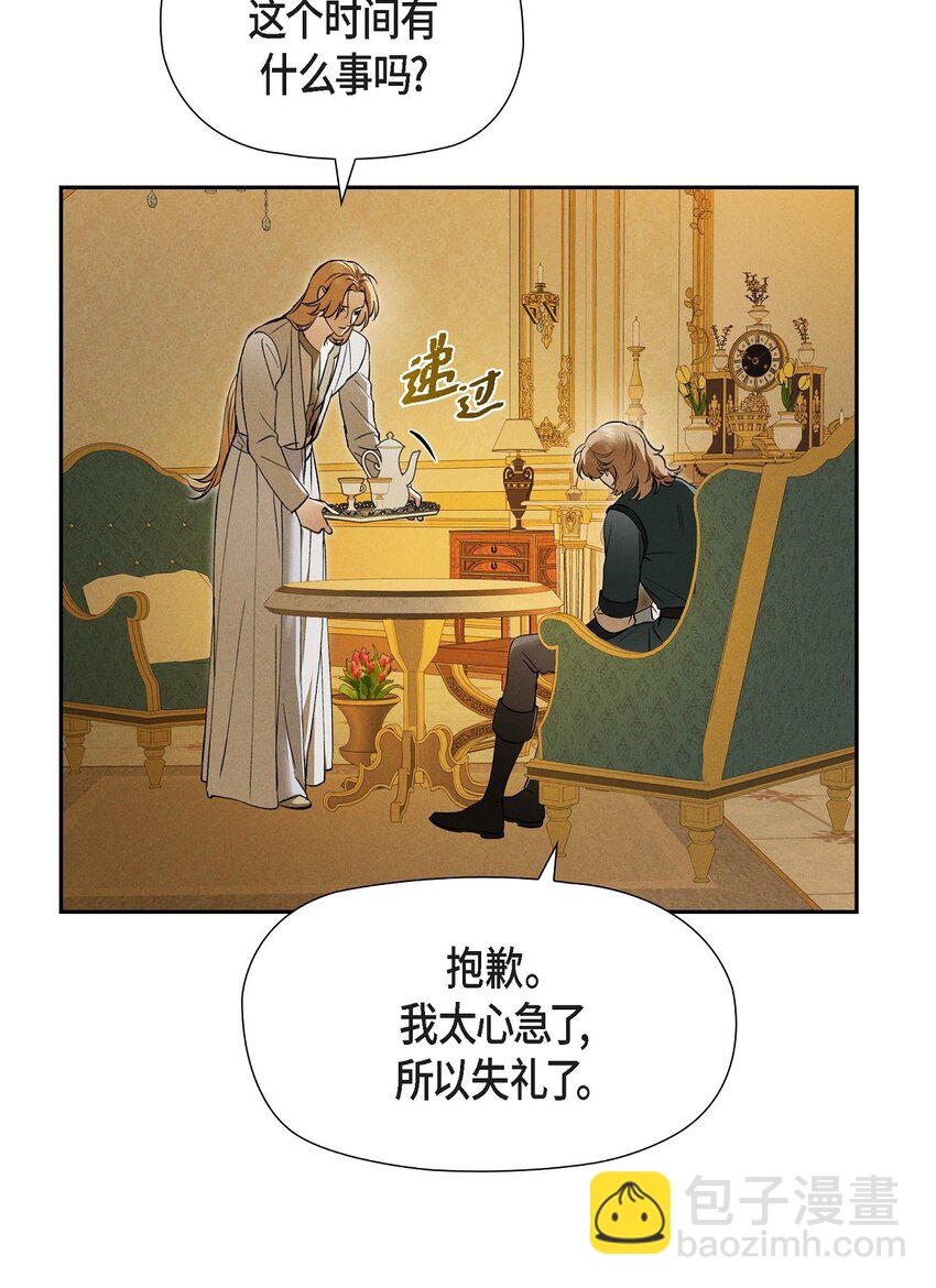 67 暴风马上就要来了25